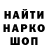 Амфетамин 98% Hosanna 153