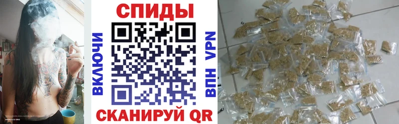 Бутират буратино  kraken маркетплейс  Севастополь 