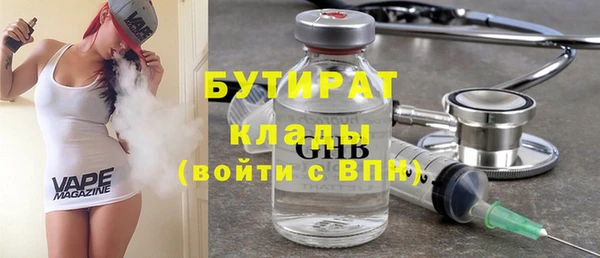 apvp Заволжье