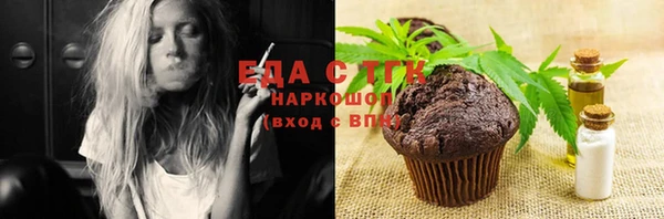 apvp Заволжье