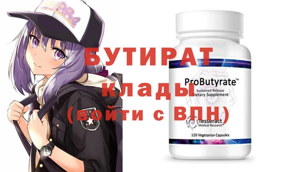 apvp Заволжье