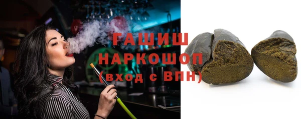 apvp Заволжье