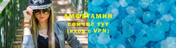 дистиллят марихуана Заводоуковск