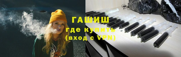 мяу мяу мука Заволжск