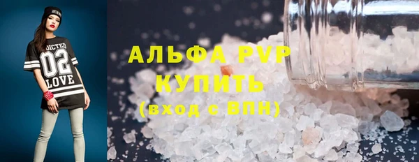 дистиллят марихуана Заводоуковск