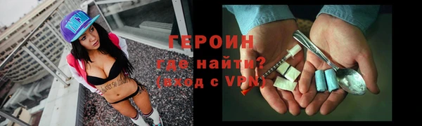 дистиллят марихуана Заводоуковск