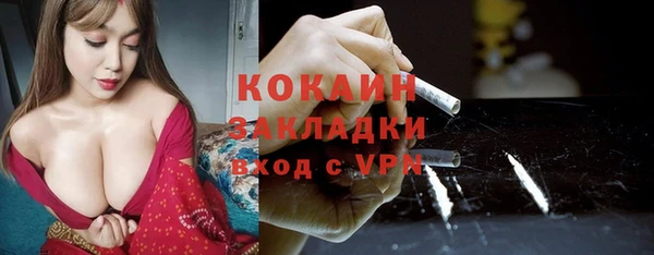 apvp Заволжье