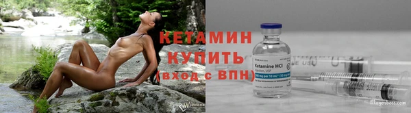 дистиллят марихуана Заводоуковск