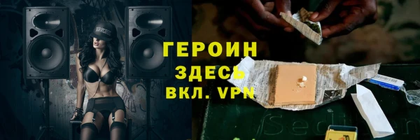 apvp Заволжье