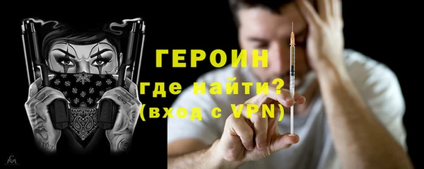 мяу мяу мука Заволжск