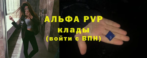 мяу мяу мука Заволжск