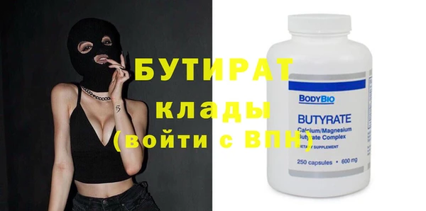 apvp Заволжье