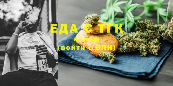 apvp Заволжье