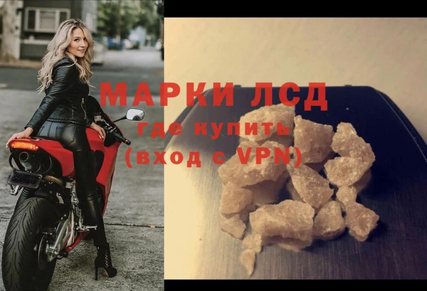 мяу мяу мука Заволжск