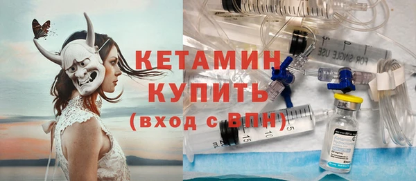 мяу мяу мука Заволжск