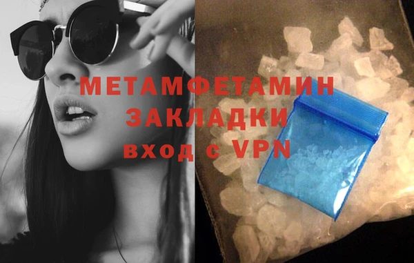 apvp Заволжье