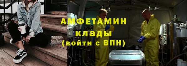 apvp Заволжье