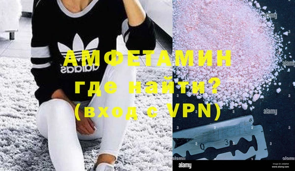 мяу мяу мука Заволжск