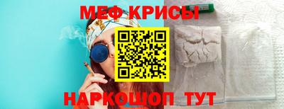 шишки Кулебаки