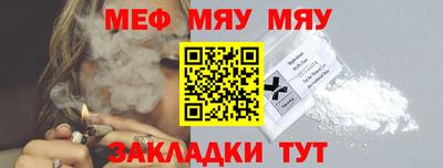 шишки Кулебаки