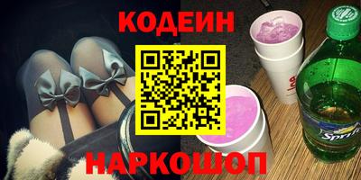 шишки Кулебаки