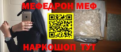 шишки Кулебаки