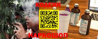 шишки Кулебаки