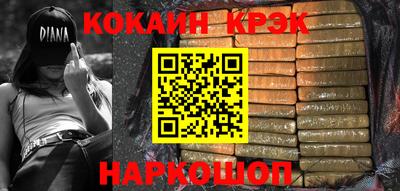 ECSTASY Кумертау