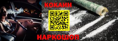 ECSTASY Кумертау