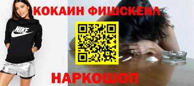 шишки Кулебаки