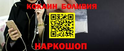 ECSTASY Кумертау