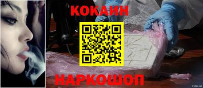 спиды Кунгур
