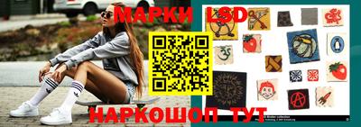 спиды Кунгур