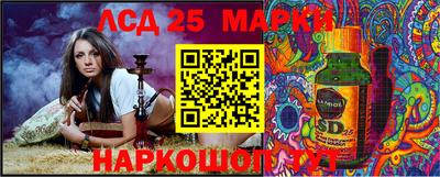 шишки Кулебаки