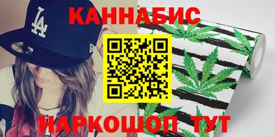 ECSTASY Кумертау