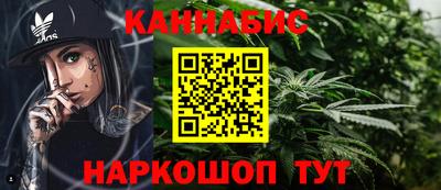 спиды Кунгур