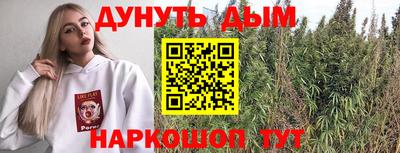 шишки Кулебаки
