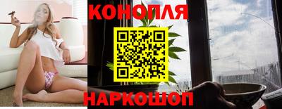 шишки Кулебаки