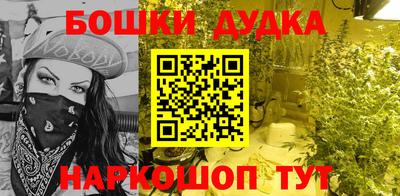 спиды Кунгур