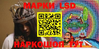 ECSTASY Кумертау