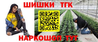 шишки Кулебаки