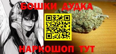 спиды Кунгур