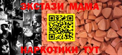 шишки Кулебаки