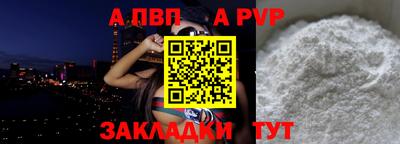 шишки Кулебаки