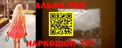 ECSTASY Кумертау