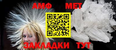 ECSTASY Кумертау