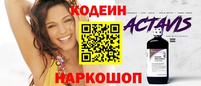 шишки Кулебаки