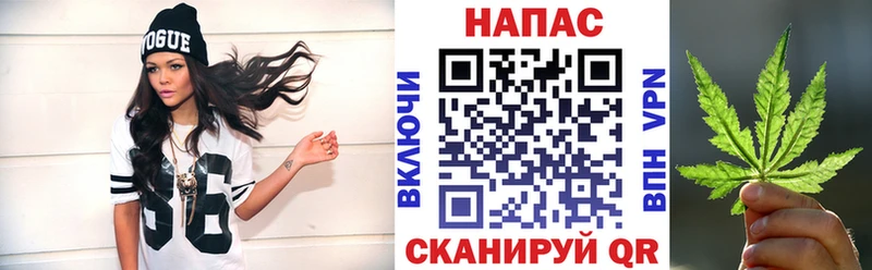 Канабис марихуана  купить наркотики сайты  Севастополь 